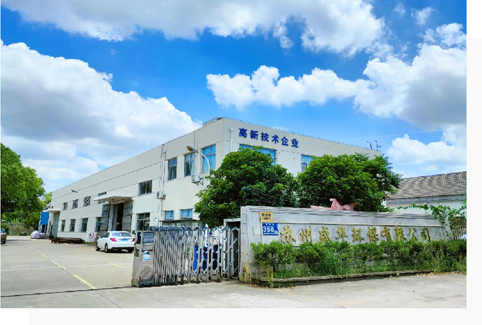 有机物对大气的破坏和对人类的危害
